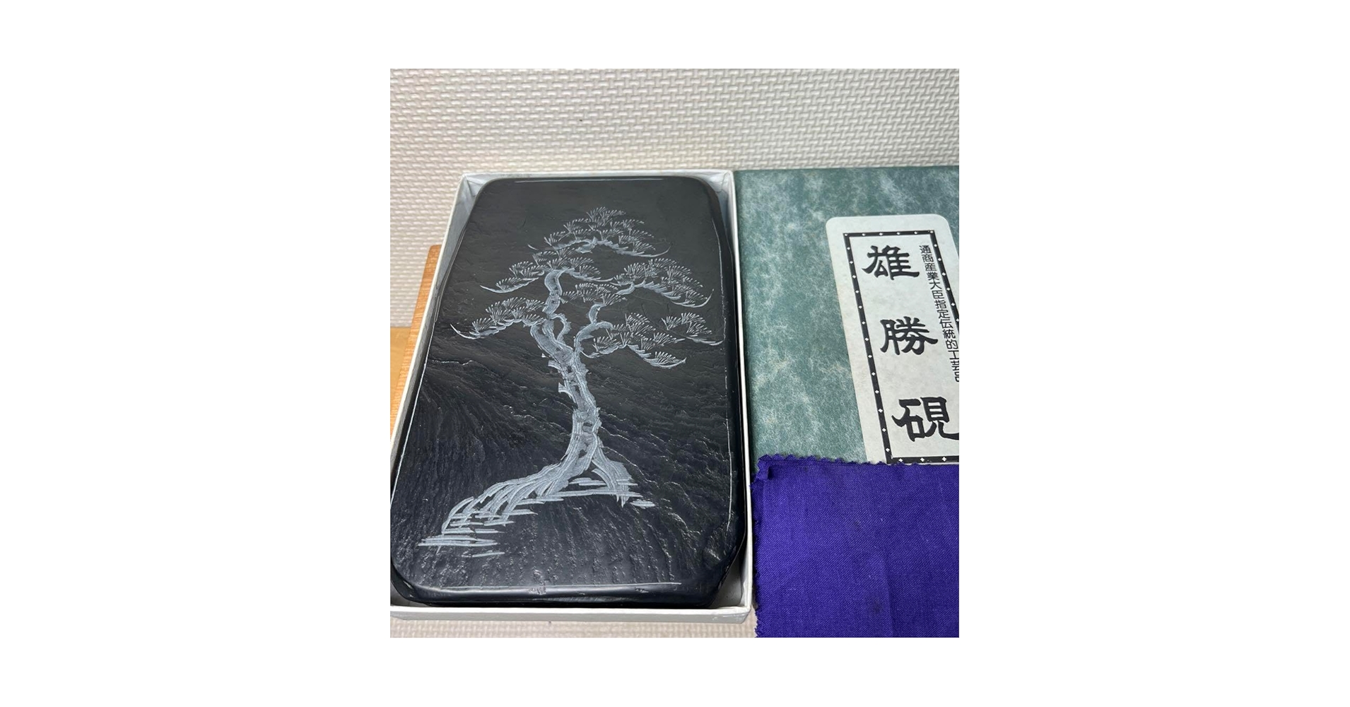 ⭕️雄勝硯　唐龍石　伝統工芸士　杉山澄夫　唐龍斎　松島風景、五大堂、帆船、鳶、彫刻 ⭕️雄勝硯 唐龍石 伝統工芸士 杉山澄夫 唐龍斎 松島風景、五大